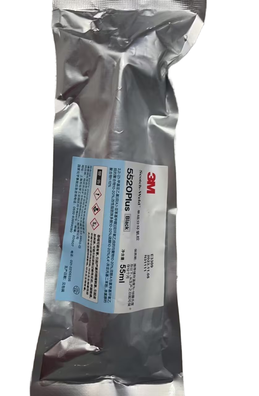 3M 5520 Plus環氧膠粘劑